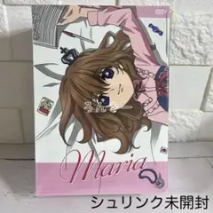 うみねこのなく頃に アニメDVD Note.1 特装限定版 ゴールドエディション
