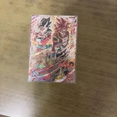 2026年最新】um8-sec2の人気アイテム - メルカリ