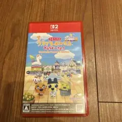 たまごっちのプチプチおみせっちおまちど〜さまSwitch2パッケージ版