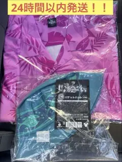 ディズニー　ズートピア2　HAPPYくじ　アロハシャツ　バケットハット　2種