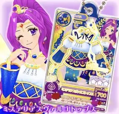 だれでもアイドル活動アクリルチャー厶 ミステリアスヴァルコトップス 神崎美月