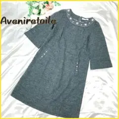 aラインワンピース ロングワンピース