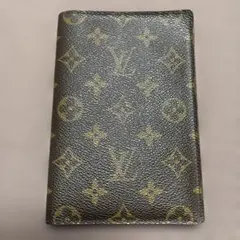 ルイヴィトン　モノグラム　パスポートケース