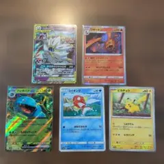 M*i様 ソルガレオ＆ルナアーラGXと他セットおまけ付き