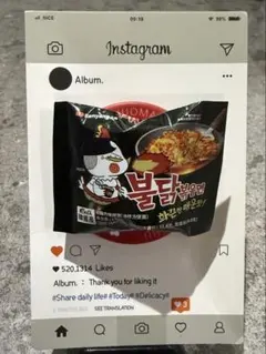 Item thumbnail for item 5504b0a8-4d5e-4511-8c4a-6940785e84a9