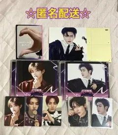 ZB1 ICONIK ジャンハオ リッキー セット ハリボーズ