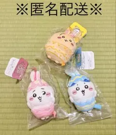 【新品】ちいかわ そろそろイースターなマスコット うさぎ ハチワレ