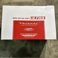 Valenti JEWEL LED TAIL LAMP ULTRA 30系のサムネイル
