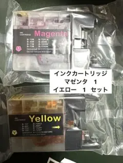 Item thumbnail for item 48d41750-635e-45c5-b8c8-5b71298e2779