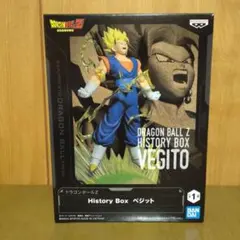 『ドラゴンボールZ』 History Box ベジット　フィギュア