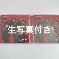 エトラへドロン CD