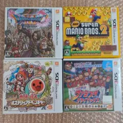 ニンテンドー3DSソフト4本セット