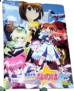 2026年最新】魔法少女リリカルなのは ポスター dvdの人気アイテム