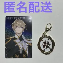 にじさんじ　にじフェス　OVERTURE 風楽奏斗