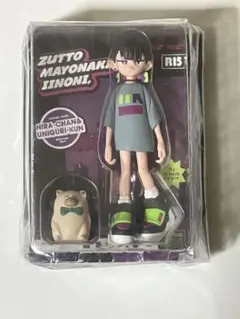 2025年最新】ずっと真夜中でいいのに フィギュアの人気アイテム - メルカリ