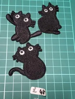 え48★アイロンワッペン★黒猫三枚セット