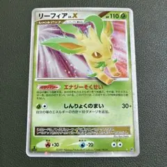 BW シャイニーコレクション　コンプリート BW シャイニーコレクション コンプリート BW シャイニー