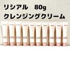 mon様 リクエスト 3点 まとめ商品