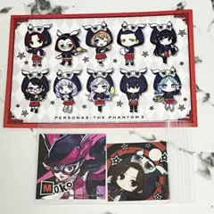 P5X ペルソナ5 ステッカー＆ポストカードセットアモカフェ コラボカフェ