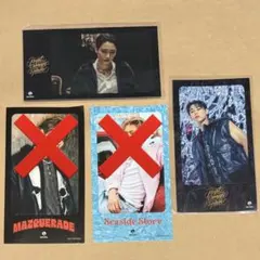 MAZZEL SEITO ICカードステッカー 2枚セット