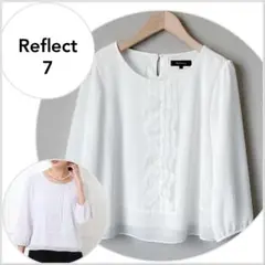 【美品♪】Reflect 洗える　フリルシフォンブラウス 入卒　ホワイト