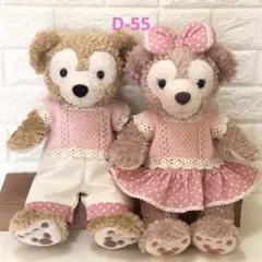 D-55 ダッフィー シェリーメイ ハンドメイドコスチューム