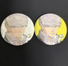 2点セット】 ペルソナ4 FiFS 限定 缶バッジ 主人公 鳴上悠 P4 - メルカリ