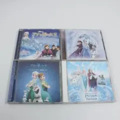 ディズニー アナと雪の女王 アルバム CD まとめて