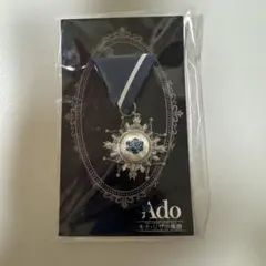 Ado JAPAN TOUR 2024 モナ・リザの横顔