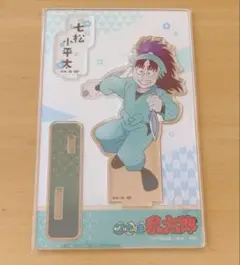 Item thumbnail for item 64cc34b9-0f59-44d1-a32f-19cee029e088