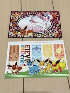 2025年最新】イーブイコレクション ポストカードの人気アイテム