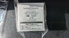 Item thumbnail for item c8ddd36d-d28a-42f3-8271-796aca04d1bf