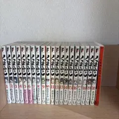 くまみこ 全20巻セット