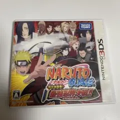 3DS NARUTO-ナルト-疾風伝 忍立体絵巻!最強忍界決戦!!