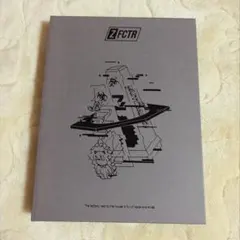 Item thumbnail for item a94db17e-faf5-4037-9813-69c41d06a1a4