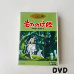 ワンワンものがたり (わくわく!名作童話館 (5)) - メルカリ