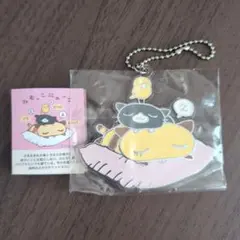 ねむっこにゃーご　レア　ぬいぐるみ 2025年最新】ねむっこにゃーごの人気アイテム - メルカリ