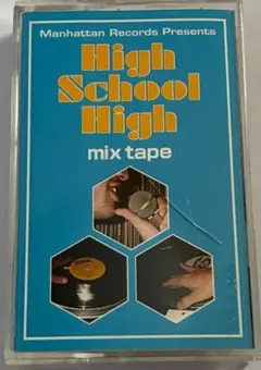 HighSchoolHigh mixtape