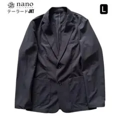 NANO UNIVERSE テーラードジャケット　Lサイズ