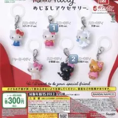 ハローキティ キティちゃん めじるしアクセサリー 小悪魔 お花