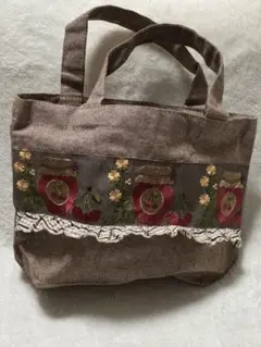 ランチトートバッグ　ジャム刺繍リボン茶色　handmade