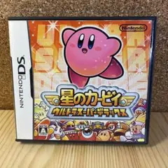 NINTENDO DS 星のカービィウルトラスーパーデラックス