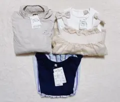 【新品】プティマインpetit main アウター ロンパース　ワンピース　3点