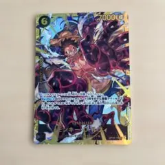 ワンピースカード モンキー・D・ルフィ SEC 6枚セット - メルカリ