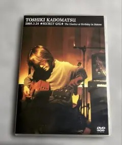 2026年最新】角松敏生 The Traces of 1998の人気アイテム - メルカリ