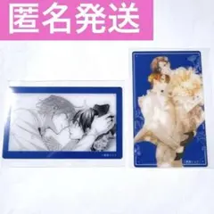 BLT 春園ショウ先生 佐々木と宮野 クリアファイル クリアシート - メルカリ