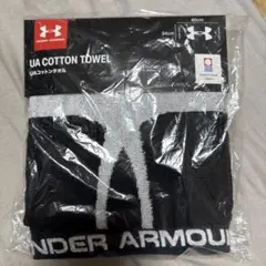 【新品未使用品】UNDER ARMOUR UA TOWEL フェイスタオル