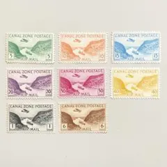 2025年最新】パナマ切手の人気アイテム - メルカリ