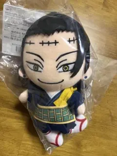 呪術廻戦　夏油傑　chibiぬいぐるみ　未開封