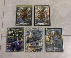 傷だらけの革命 スカーレットゾーン アルマゲドンw 他 金銀トレ まとめ 